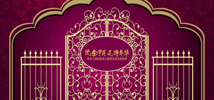 欧式门型图片