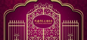 欧式门型图片