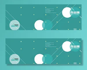 简约大气个人作品集画册图片