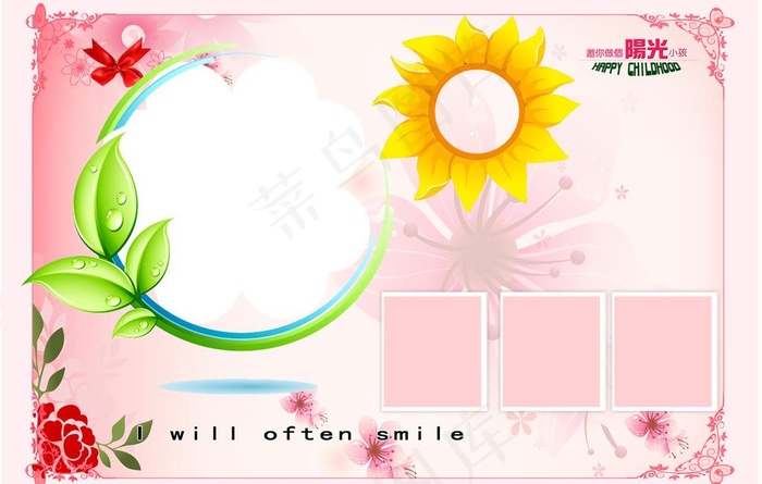 摄影模板设计图片