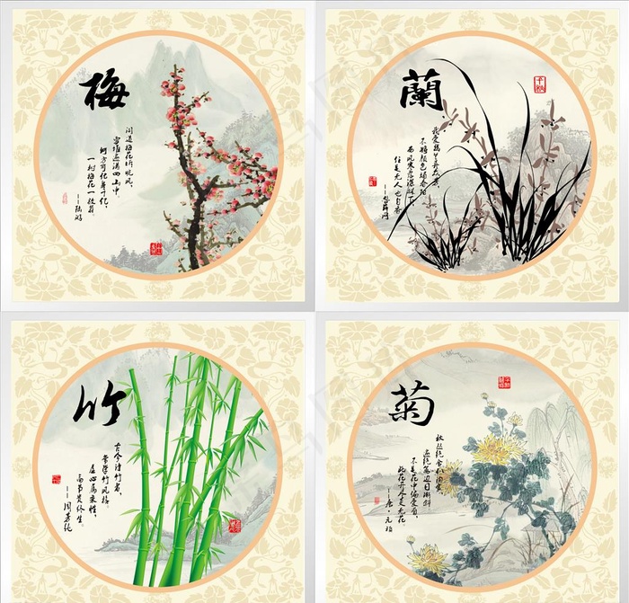 菊 梅兰竹菊 梅兰竹菊屏风 梅图片cdr矢量模版下载