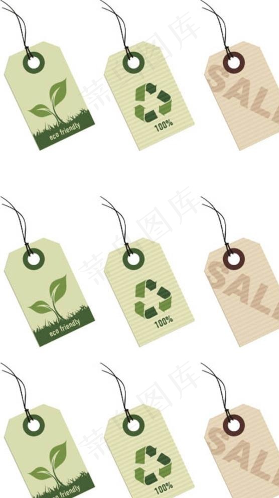 标签挂牌矢量素材图片