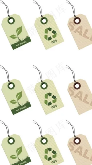 标签挂牌矢量素材图片