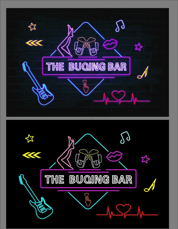 霓虹灯墙 酒吧霓虹灯 效果图片