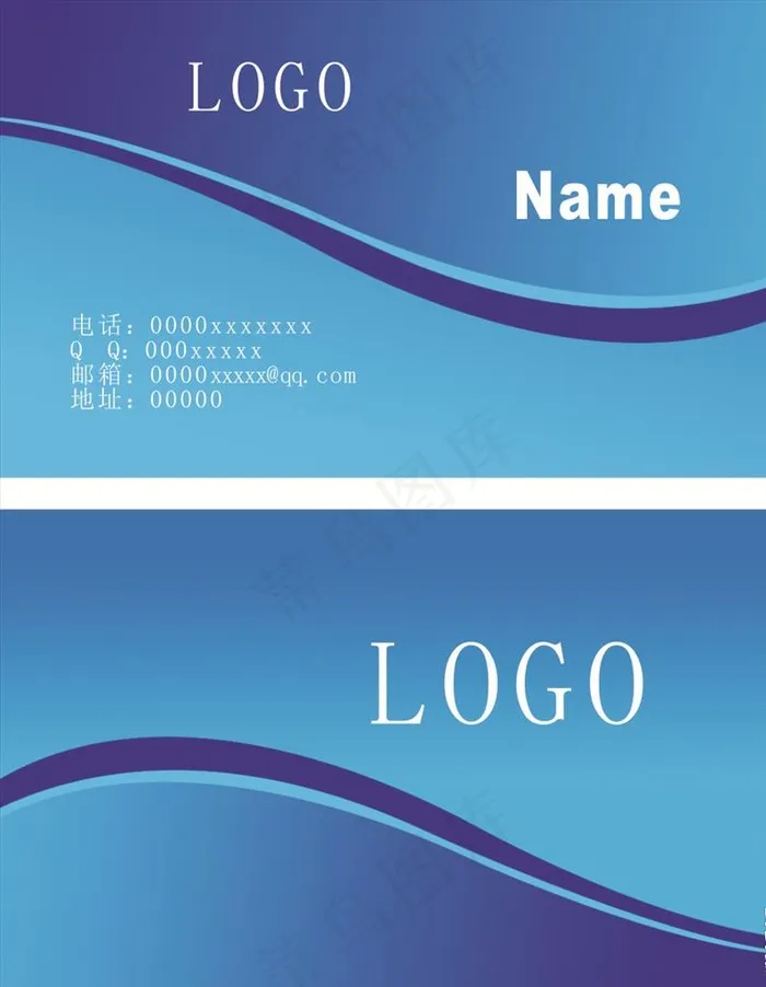蓝色背景名片图片cdr矢量模版下载