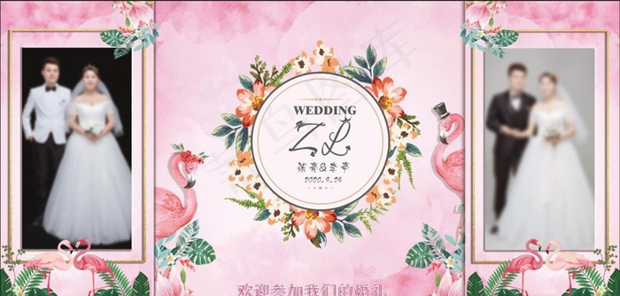 粉色婚礼背景图片(10087X5126(DPI:42))psd模版下载