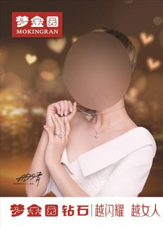 梦金园黄金图片