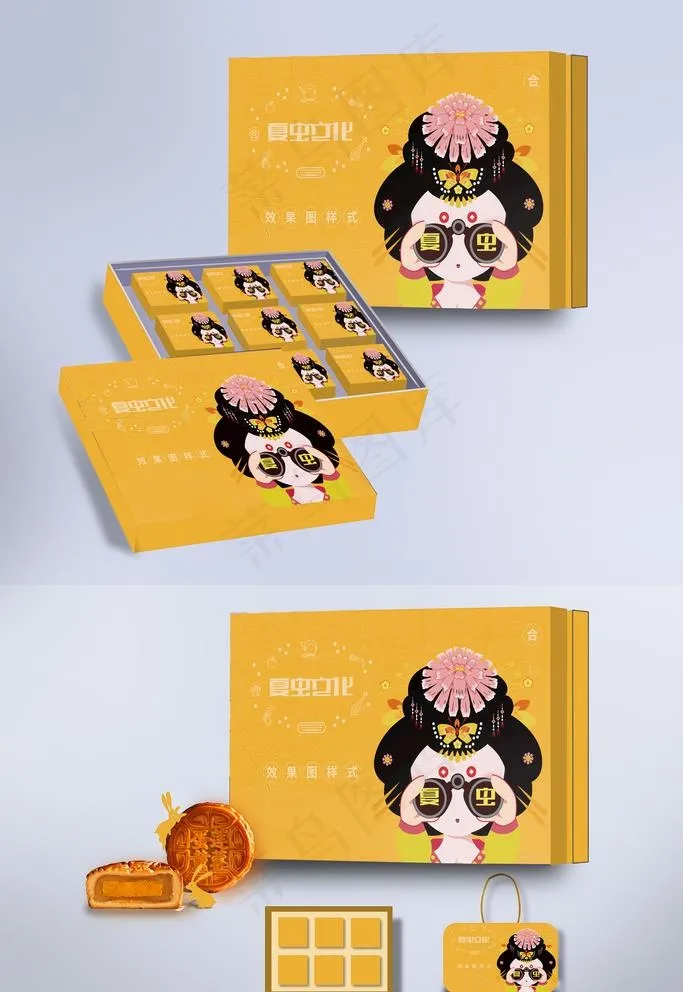 包装盒样机图片(3543X5315(DPI:72))psd模版下载