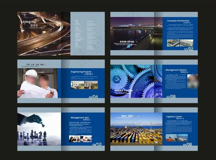 高档创意画册图片(500X250)cdr矢量模版下载