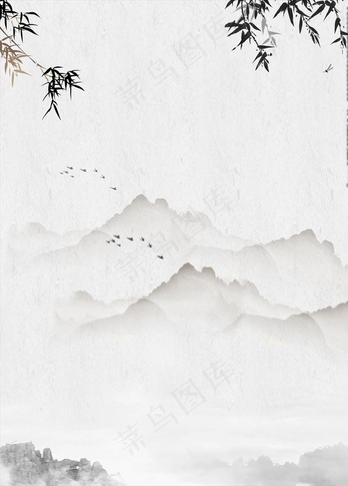 山峦竹子高清古典中国风水墨背景图片
