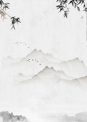 山峦竹子高清古典中国风水墨背景图片