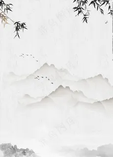 山峦竹子高清古典中国风水墨背景图片 山峦竹子高清古典中国风水墨背景图片