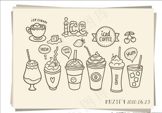 11款入饮料涂鸦风手绘稿图片