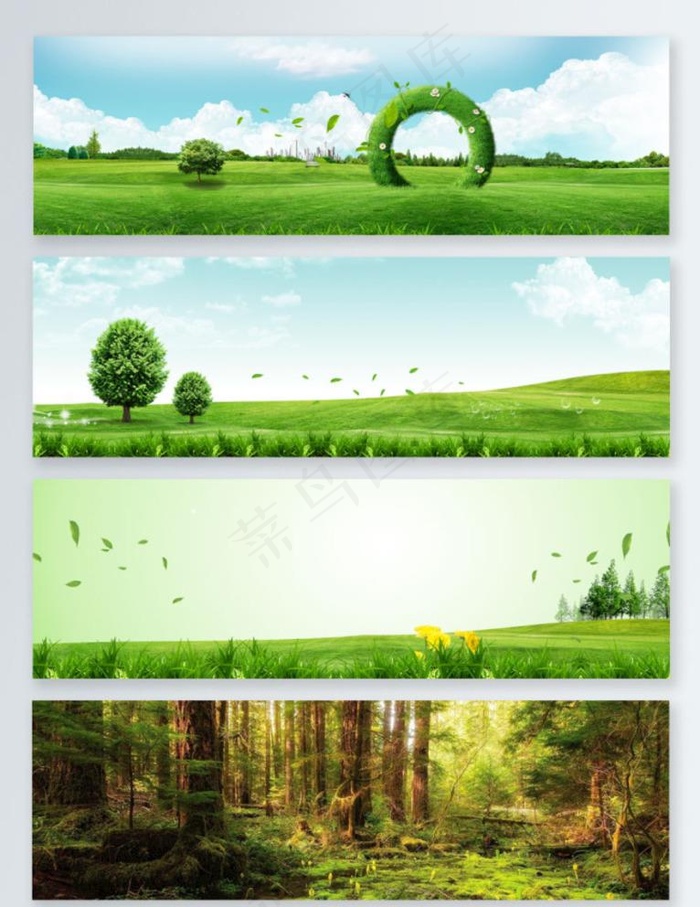 蓝天白云绿草地banner背景图片