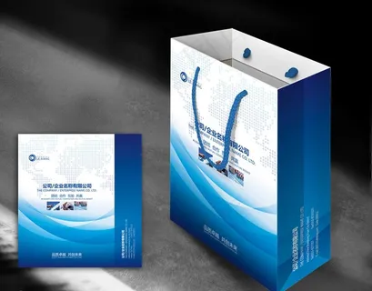 企业手提袋图片