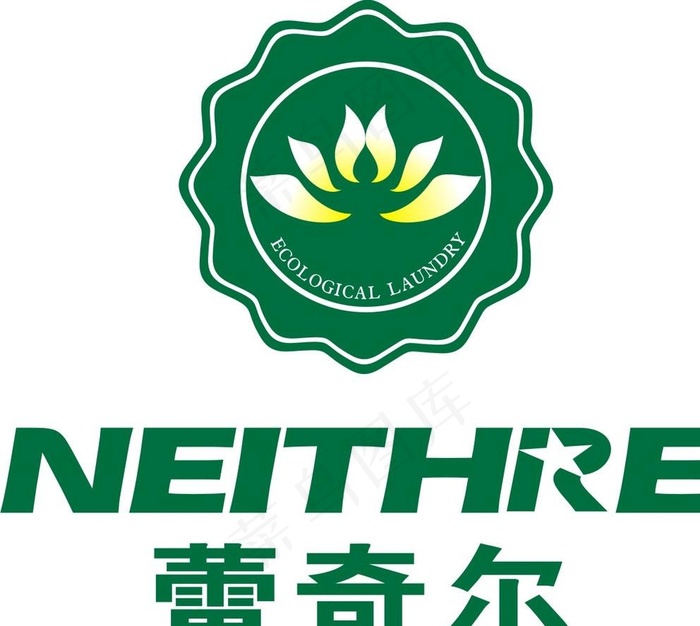 蕾奇尔洗衣标志图片