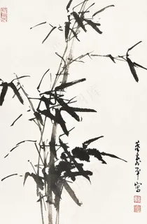 墨竹图片 墨竹图片
