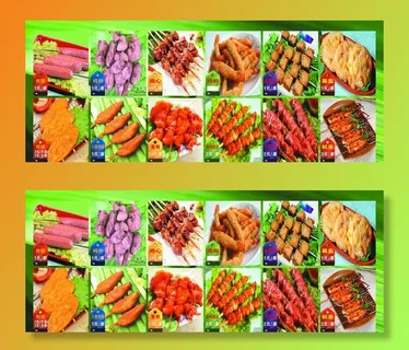 炸串 小吃图片