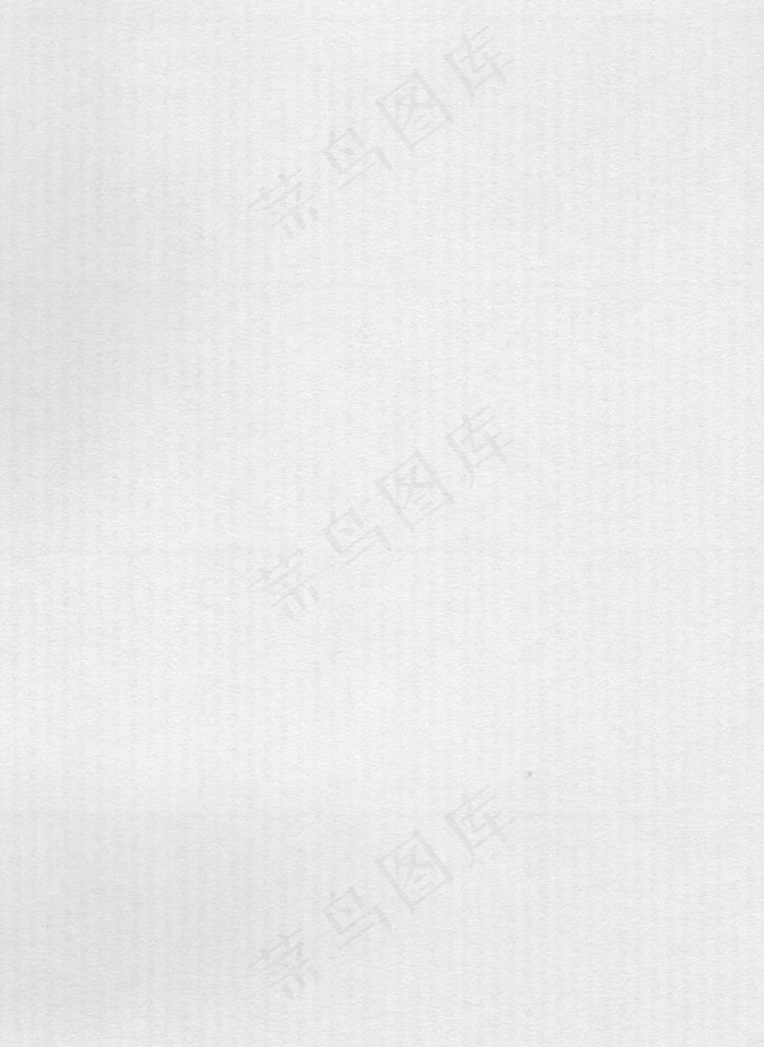 高清的宣纸材质图片