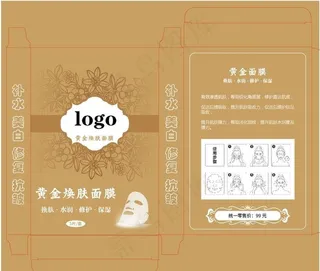 面膜包装盒图片