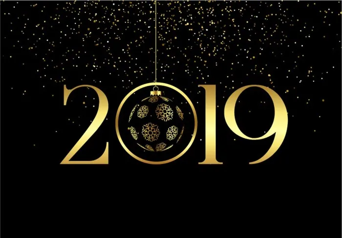2019字体图片ai矢量模版下载