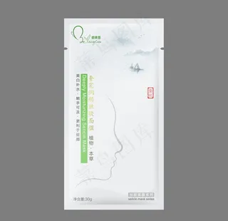 面膜包装设计图片