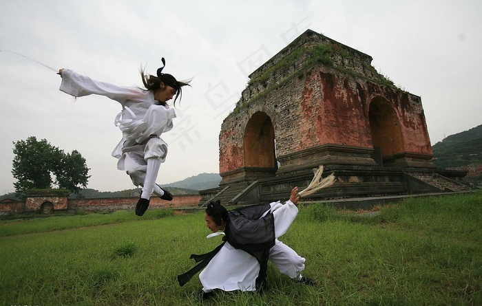 武当神功图片