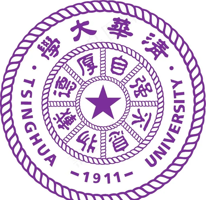 清华大学LOGO 矢量图片ai矢量模版下载