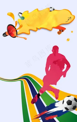 足球海报图片