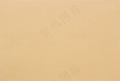 牛皮纸 牛皮纸张图片