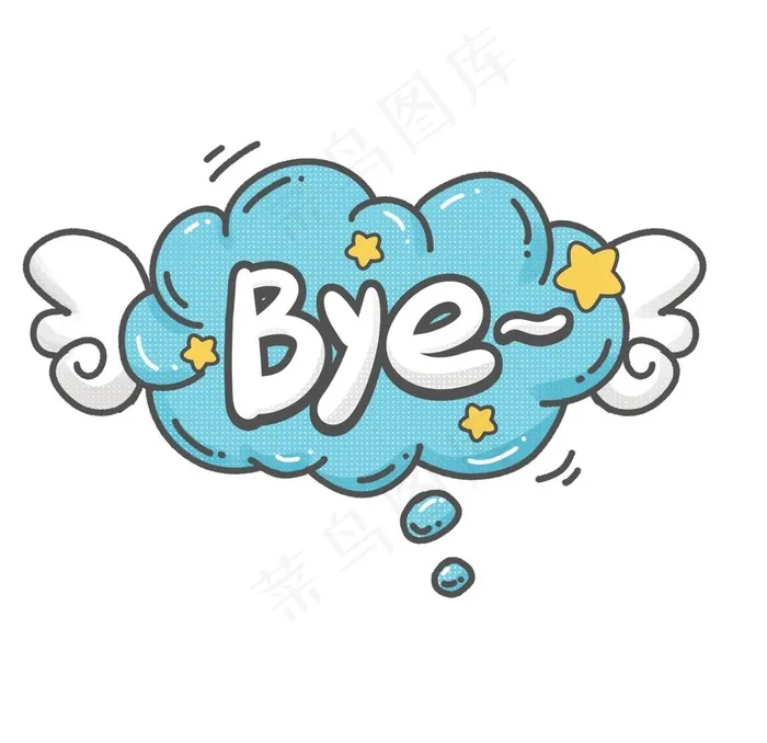 卡通对话框图片psd模版下载