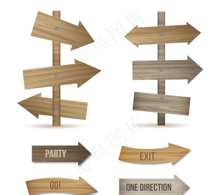 木制箭头标志图片