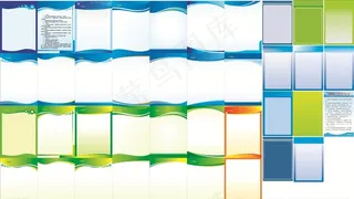 制度展架样品图片