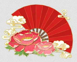 新年扇子扇形元素PNG素材图片