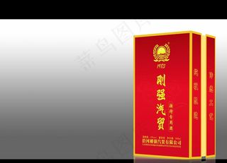 包装效果图图片