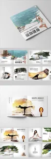 中式高档瑜伽健身会所画册图片