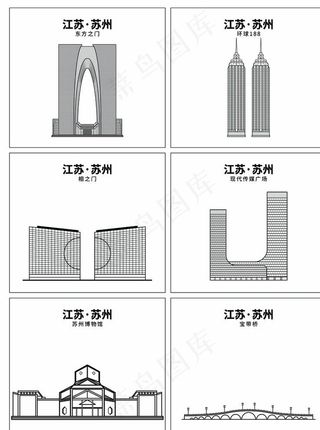 苏州建筑套图图片