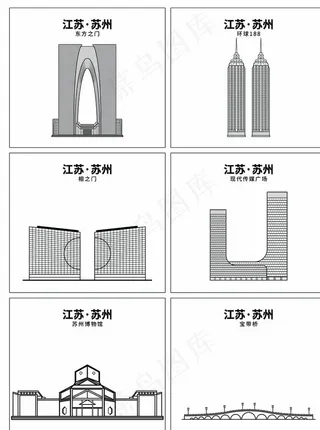 苏州建筑套图图片