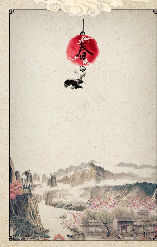 复古中国风背景图片(3543X5315(DPI:150))psd模版下载