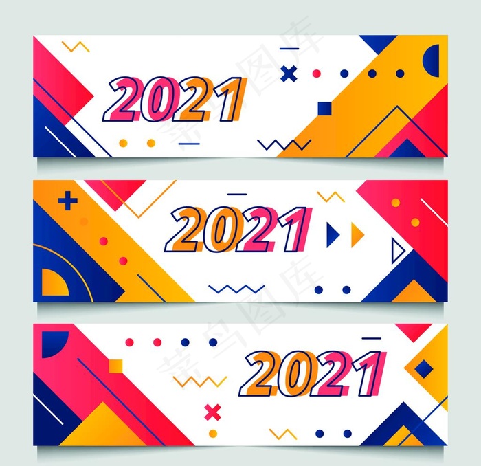 2021条幅图片cdr矢量模版下载