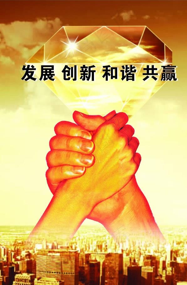版面图片cdr矢量模版下载