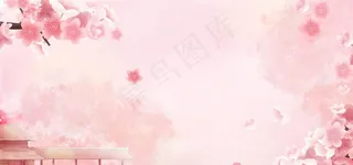 粉色背景图片