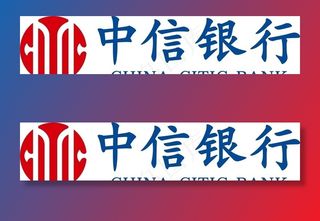 中信银行矢量图图片