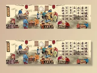 木桶沸腾鱼图片