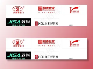 门窗LOGO图片