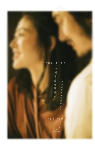 旅拍婚纱照素材情侣照素材图片