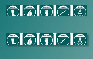 电力工器具图标图片