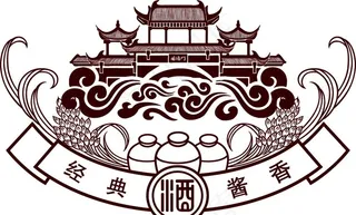 国酒门  经典酱香图片