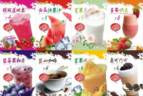 饮品灯箱片宣传活动模板源文件设图片