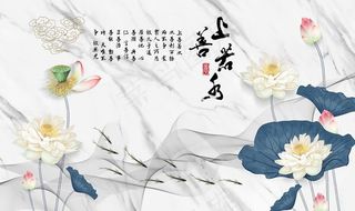 荷花背景墙图片